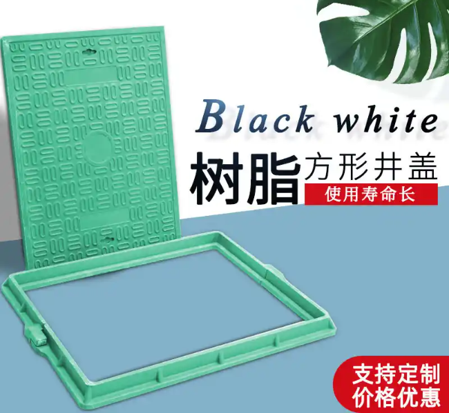 前郭树脂复合电力方井展示